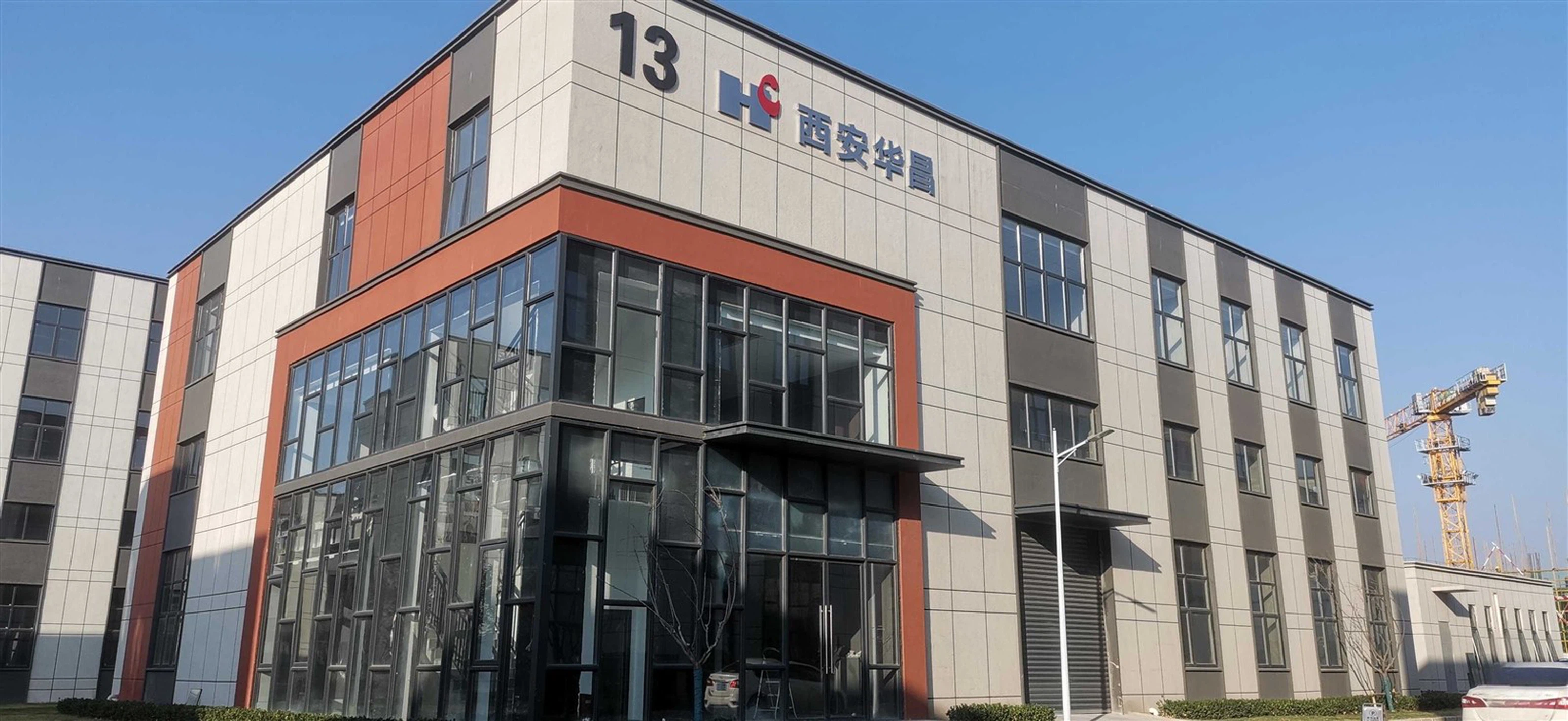 Electrical appliance factory Electrical appliance factory